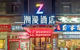 Chao Man Hotel